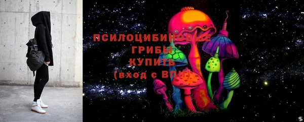 кокаин колумбия Беломорск